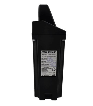 Аккумулятор для коляски EPT-12EZ Linde MT12 Still ECH 12