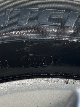 KOLO DISK PNEUMATIKA PEUGEOT 508 I 1 7.0J16 ET46 ORIG.