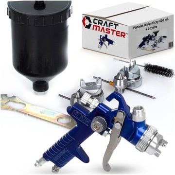 Пистолет Pistol HVLP 600 мл компрессоров сопла 1,4 1.7 2.0