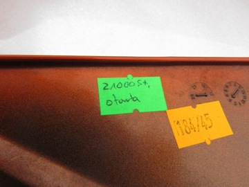 Левая сторона/обтекатель Kawasaki Z 1000 SX