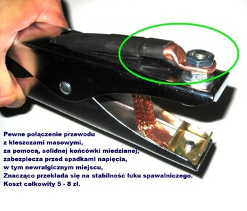 HORDA SUPER WIRE, БЕЗ РАСПЫЛЕНИЯ, НЕМЕДНЕННАЯ MIGOMAT MIGMAG 18КГ 1,0мм