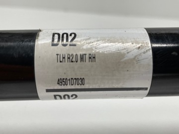 ПРАВАЯ ПЕРЕДНЯЯ ПОЛУОСЬ TUCSON III 15-20 1.6T-GDI AUTO