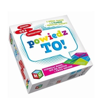 Развивающая игра «Скажи это»