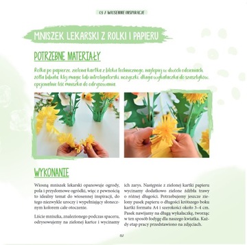 Журнал весенних игр - Ева Войтан