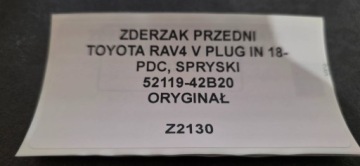 Priekinis bamperis TOYOTA RAV4 V PLUG IN 18- PDC su plovikliais originalus 52119-42B20 – nuotrauka 11