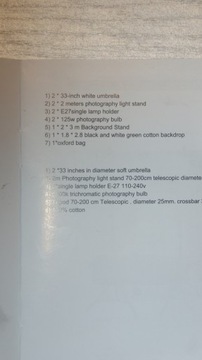 фотостудия набор фон штативы зонтики фон