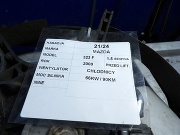 MAZDA 323F VENTILÁTOR CHLADIČŮ 1,5B