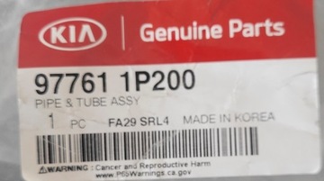 PŘÍVOD TRUBKA KLIMATIZACE Z ČIDLEM IX-20 HYUNDAI IX20 KIA VENGA