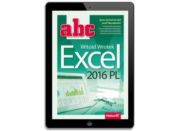 АВС Excel 2016 ПЛ
