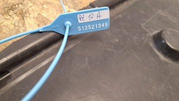 Крышка коробки передач 8K1863822J Audi A4 B8 A5 Q5