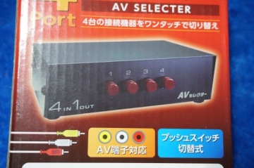 AV-селектор MCO RCS-01 Разветвитель AV-сигнала 4/1 ЯПОНИЯ