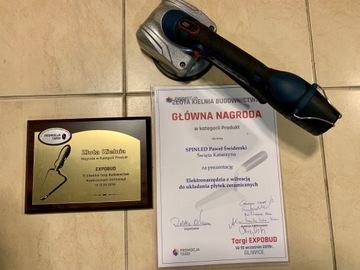 Вибрирующая присоска для плитки