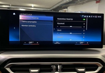 BMW Seria 4 G22-23-26 Coupe 3.0 M440i 374KM 2024 BMW Seria 4 M440i xDrive, Gwarancja, Faktura, Harman, Lasery, Dach 3.0, zdjęcie 28