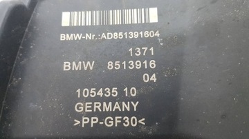 BMW 1 F40 POUZDRO BOX FILTRU VZDUCHU