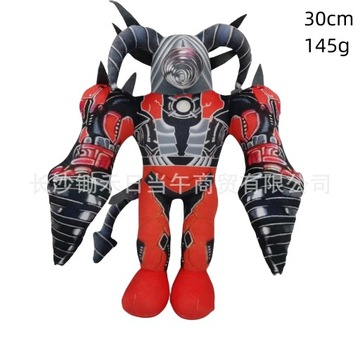 SKIBIDI TOILET Maskotka TITAN CAMERAMAN Boss Pluszak 30cm