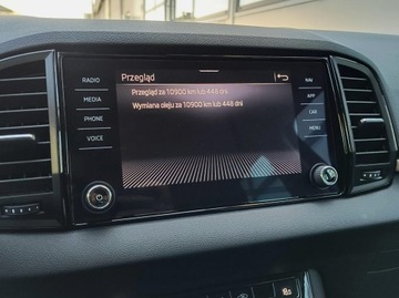 Skoda Karoq Crossover Facelifting 1.5 TSI ACT 150KM 2024 Skoda Karoq 1.5 TSI 150KM Selection DSG, Salon PL,, zdjęcie 18