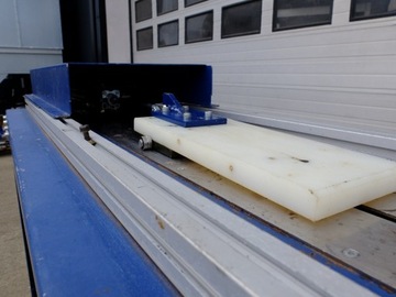 Пила для вертикальной пилорамы Wintersteiger DSG 150 ECO 1/21