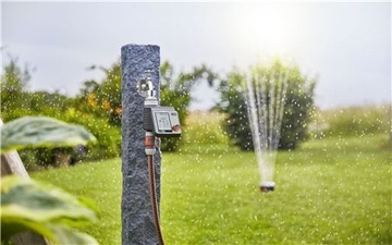 Gardena Deutschland GmbH - Де Родитель Гардена