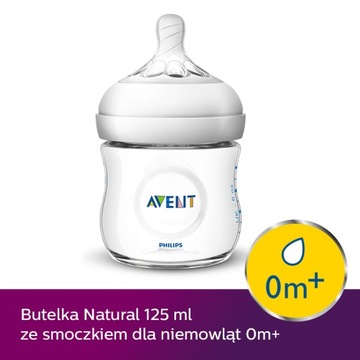 AVENT NATURAL 2.0 Бутылка 125 мл соска ANTI-COLIC
