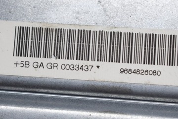 CITROEN C6 DESKA ROZDĚLOVAČE 9684826080 2.7 DIESEL 150KW 2007