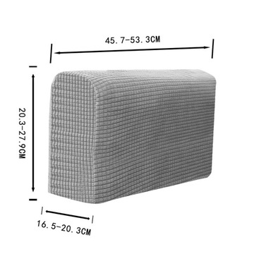 Pokrycie podłokietnika sofy Podłokietnik sofy szary