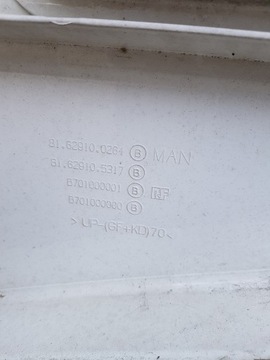 СПОЙЛЕР НА КРЫШЕ НАМОТНОЙ MAN TGX 81629100265