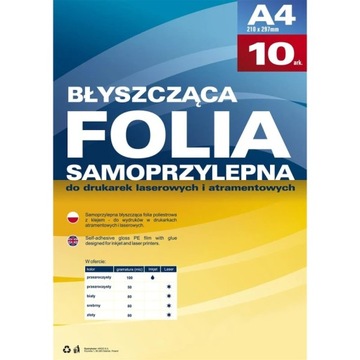 Folia samoprzylepna Argo A4 przezroczysty 210mm x 297mm (434020)