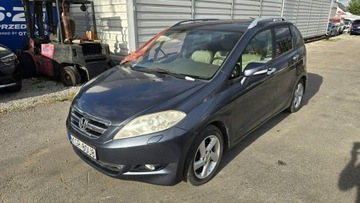 Honda FR-V 2.2 i-CTDi 140KM 2005 Honda FR-V Bogate wyposażenie, zdjęcie 3