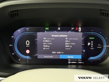 Volvo XC60 II Crossover Plug-In Facelifting 2.0 T6 350KM 2024 Volvo XC 60 XC60 T6 Plug-In | AWD | Ultra Bright |, zdjęcie 11