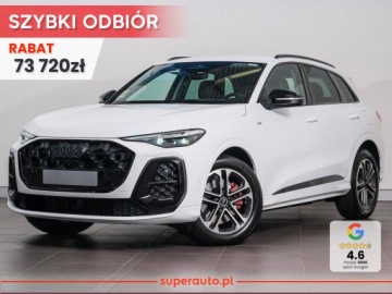 Audi Q5 II Q5-e Facelifting 2.0 55 TFSI e 367KM 2026 2.0 e-Hybrid quattro S line (367 KM) Kamery obserwujące otoczenie