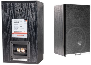 Комплект домашнего кинотеатра Quadral Argentum 6000 черный 5.0