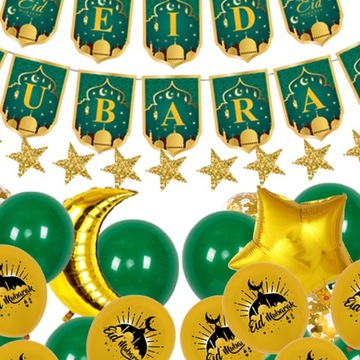 Набор украшений для вечеринки Рамадан Мубарак Мусульманское украшение для вечеринки Рамадан зеленого цвета