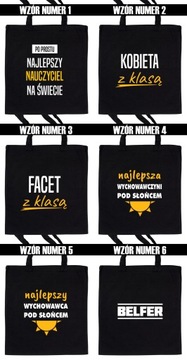 ЧЕРНАЯ ЭКО ХЛОПКОВАЯ СУМКА ПОДАРОК ​​НА ДЕНЬ УЧИТЕЛЯ