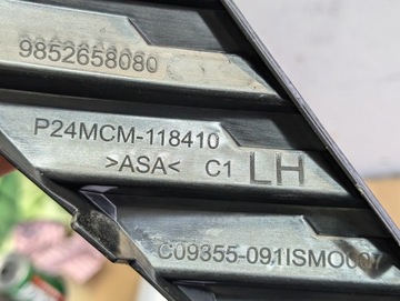 PEUGEOT 2008 II LIFT БАМПЕР РЕШЕТКА ЛЕВАЯ ПРАВАЯ