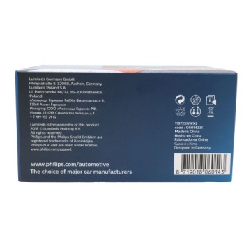 Светодиодные лампы Philips H7 X-tremeUltinon Gen2 5800K