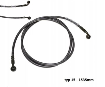 ТОРМОЗНОЙ ШЛАНГ МЕТАЛЛИЧЕСКАЯ ОПЛЕТКА ЗАДНИЙ - ПЕРЕДНИЙ