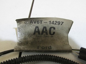 ЖГУТ СТЕКОНОМЫВАТЕЛЯ ДЛЯ GRAND C-MAX MK2