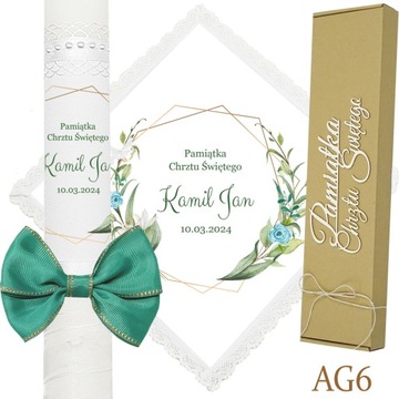 КРЕЩЕННАЯ СВЕЧА, КРЕЩЕННАЯ ОДЕЖДА, подсвечник для мальчика и девочки