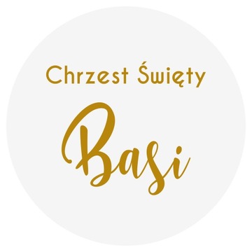 наклейка Имя Святого Крещения на настенной доске