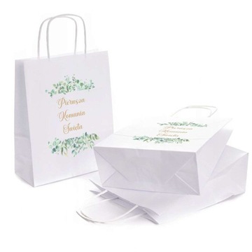 Бумажный подарочный СУМКА СВЯТОЕ ПРИЧАСТЬЕ эвкалипт красота маленький
