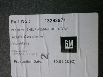 Облицовка багажника OPEL-PARTS Astra J FLEXFLOOR