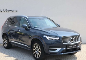 Volvo XC90 II 2021 Volvo XC 90 B5 Mild Hybrid 25014KM AWD Inscription Salon POLSKA Gwarancja, zdjęcie 7