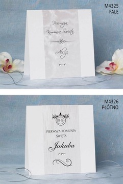 Приглашения на первое причастие мальчику за 48 часов