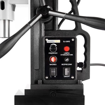 Магнитный резьбонарезной станок Магнитная дрель WT28RE Magnet 2080W MK3