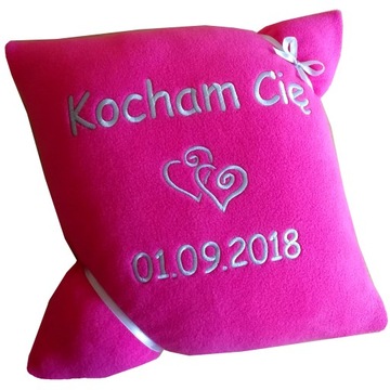Подушка с ВЫШИВКОЙ, именем, надписью, ПОДАРОК, ДЕНЬ ДЕТИ