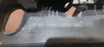 усиление накладки балки бампера Peugeot 208 I 12 лет