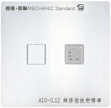 BGAP MATRIX SITO A10 APPLE IPHONE 7 7+ РЕБОЛЛИНГ