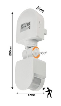 Инфракрасный ИК-датчик движения IP44 220–240 В переменного тока, макс. 300 Вт, белый