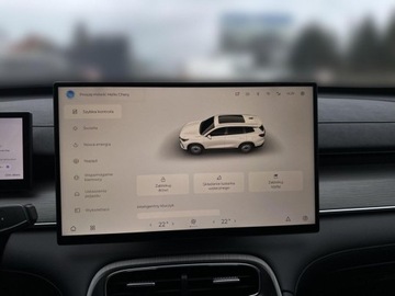 Chery Tiggo 8 SUV PHEV 1.5 T-GDI DHE 279KM 2025 Chery Tiggo 8 1.5 Hybryda Plug-in 279KM, zdjęcie 21