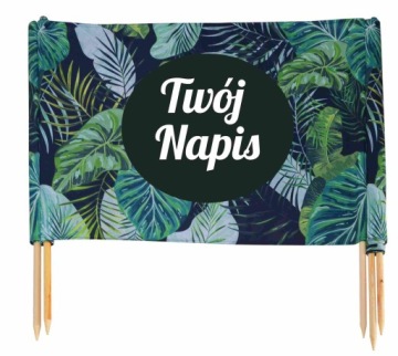 Пляжная ширма 300х70см Печать логотипа + дизайн